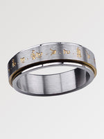 Cargar imagen en el visor de la galería, Anillo Tibetano 'Mantra'