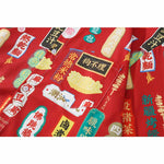 Cargar imagen en el visor de la galería, Camisa Japonesa Hombre