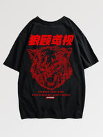 Cargar imagen en el visor de la galería, Camiseta con Inscripción Japonesa 'Wolf Gang'