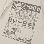 Cargar imagen en el visor de la galería, Camiseta Estampado Japonés 'Dento'