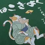 Cargar imagen en el visor de la galería, Camiseta Gato Goloso 'Neko'