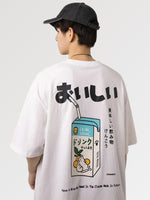 Cargar imagen en el visor de la galería, Camiseta Japonesa Envase de Zumo 'Jusu'