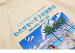 Cargar imagen en el visor de la galería, Camiseta Japonesa Estampado Costa Marina 'Umigawa'