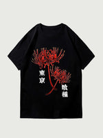 Cargar imagen en el visor de la galería, Camiseta Japonesa Estampado de Flores 'Hinode'