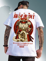Cargar imagen en el visor de la galería, Camiseta Japonesa "Gato Guerrero"