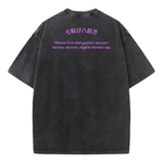 Cargar imagen en el visor de la galería, Camiseta Mi Ropa Japonesa Shogatsu