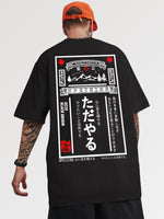 Cargar imagen en el visor de la galería, Camiseta Oversize Kanji Japonés 'Taiyo'