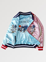 Cargar imagen en el visor de la galería, Chaqueta Sukajan Reversible Azul y Rosa 'Kawagoe'