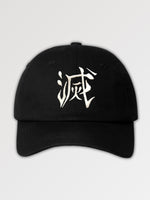 Cargar imagen en el visor de la galería, Gorra con Motivos Japoneses 'Gaikokujin'