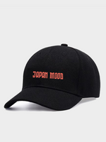 Cargar imagen en el visor de la galería, Gorra Mi Ropa Japonesa