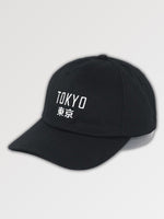 Cargar imagen en el visor de la galería, Gorra Tokyo Motivos Japoneses "Burakumin"