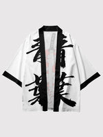 Cargar imagen en el visor de la galería, Haori Japonés 'Katana'