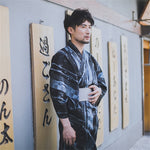Cargar imagen en el visor de la galería, Kimono Japonés Hombre 'Iwaki'