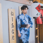 Cargar imagen en el visor de la galería, Kimono Japonés Hombre 'Ontake'
