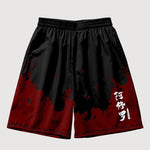Cargar imagen en el visor de la galería, Short Kanji Japonés 'Natsu'