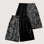 Cargar imagen en el visor de la galería, Short Negro con Símbolo Japonés 'Kyoten'