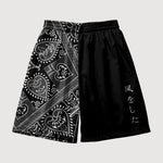 Cargar imagen en el visor de la galería, Short Negro con Símbolo Japonés 'Kyoten'