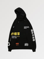 Cargar imagen en el visor de la galería, Sudadera con capucha Escritura Japonesa 'Nanika'