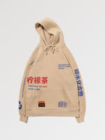 Cargar imagen en el visor de la galería, Sudadera con capucha Escritura Japonesa 'Nanika'