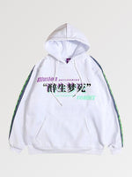 Cargar imagen en el visor de la galería, Sudadera con Capucha Illusion Motivos Japoneses 'Nani'