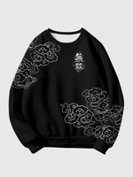Cargar imagen en el visor de la galería, Sudadera Japonesa 'Aomori'