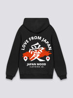 Cargar imagen en el visor de la galería, Sudadera Streetwear Kanji Japonés