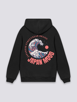 Cargar imagen en el visor de la galería, Sudadera Japonesa Ola de Kanagawa