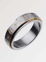 Cargar imagen en el visor de la galería, Anillo Tibetano 'Mantra'
