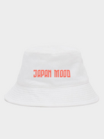 Cargar imagen en el visor de la galería, Bob Mi Ropa Japonesa
