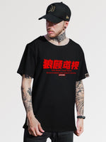 Cargar imagen en el visor de la galería, Camiseta con Inscripción Japonesa 'Wolf Gang'
