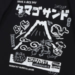 Cargar imagen en el visor de la galería, Camiseta Estampado Japonés Oversize 'Yama'

