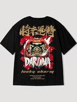Cargar imagen en el visor de la galería, Camiseta Japonesa Daruma 'Hinshitsu'
