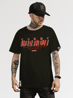 Cargar imagen en el visor de la galería, Camiseta Japonesa "Gato Guerrero"
