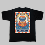 Cargar imagen en el visor de la galería, Camiseta Japonesa Monkey Ramen
