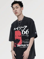 Cargar imagen en el visor de la galería, Camiseta Japonesa Oversize 'Blackair'
