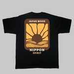 Cargar imagen en el visor de la galería, Camiseta Nippon
