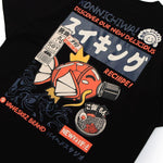Cargar imagen en el visor de la galería, Camiseta Pez Japonés 'Kagaku'
