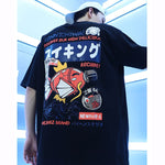 Cargar imagen en el visor de la galería, Camiseta Pez Japonés 'Kagaku'
