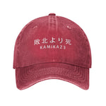 Cargar imagen en el visor de la galería, Gorra con Inscripción Japonesa 'Kamikaze'

