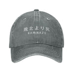Cargar imagen en el visor de la galería, Gorra con Inscripción Japonesa 'Kamikaze'

