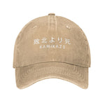 Cargar imagen en el visor de la galería, Gorra con Inscripción Japonesa 'Kamikaze'
