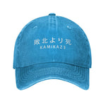 Cargar imagen en el visor de la galería, Gorra con Inscripción Japonesa 'Kamikaze'

