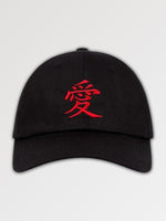 Cargar imagen en el visor de la galería, Gorra con Motivos Japoneses 'Uwajima'
