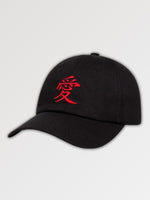 Cargar imagen en el visor de la galería, Gorra con Motivos Japoneses 'Uwajima'
