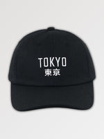 Cargar imagen en el visor de la galería, Gorra Tokyo Motivos Japoneses "Burakumin"
