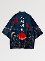 Cargar imagen en el visor de la galería, Haori Japonés 'Super Yosakoi'
