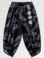 Cargar imagen en el visor de la galería, Jogging Streetwear Japón Ancho 'Miyavi'
