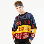 Cargar imagen en el visor de la galería, Jersey Colorido con Motivos Japoneses 'Okayama'
