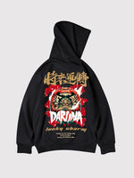 Cargar imagen en el visor de la galería, Sudadera con capucha Daruma Japonés 'Ehime'

