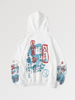 Cargar imagen en el visor de la galería, Sudadera con capucha Escritura Japonesa 'Kabuki'
